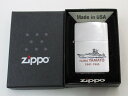 戦艦 大和 ブラッシュZippo 2014年製未使用 新品 (KF-06) YAMATO やまと 日本海軍