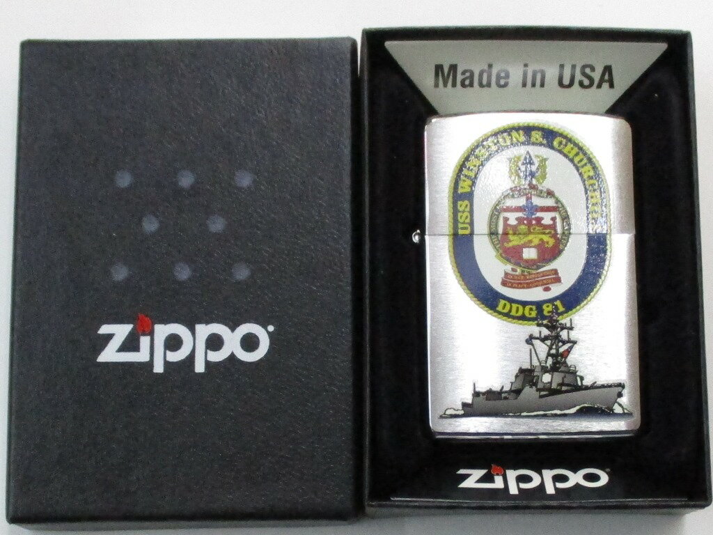 イージス駆逐艦 ウィンストン チャーチル ブラッシュZippo 2011年製 未使用(新品) (DDG-81)