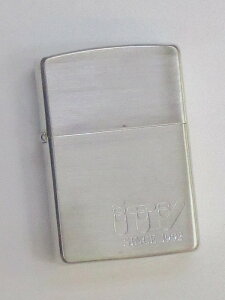 あいテレビ (伊予テレビ) シルバー愛上げZippo 1995年10月製未使用 (Z-995)