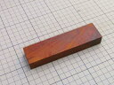 ウッドブロック 約18X35X130mm (ウッド-27)