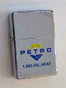 ペトロ社 暖房用燃料 ポリッシュ仕上げ 37ビンテージZippo 2005年5月製（Z-951) PETRO
