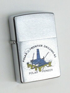 ポーラーフロンティアー 海底油田掘削リグ ブラッシュZippo 1992年8月製 未使用 (Z-976)