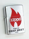 スワップミート 1998年東京大会記念 (日本初開催) ブラッシュZippo 1997年7月製 未使用 (A-072) SWAP MEET TOKYO