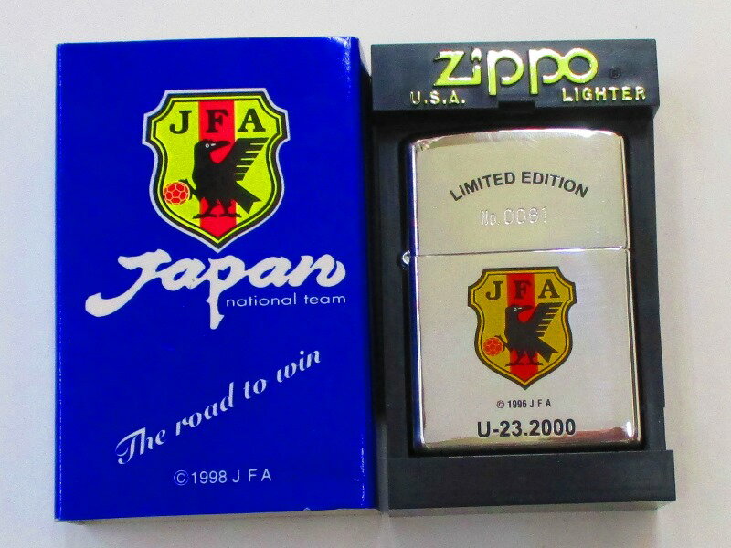 欧州 サッカー Ｚｉｐｐｏ サッカー U-23日本代表 ポリッシュZippo 1997年2月製 未使用 (ZB-48)