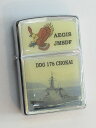 イージス護衛艦 ちょうかい エポキシ樹脂コーティングZippo 2008年1月製未使用 (JD-49) 海上自衛隊