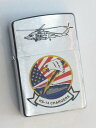HS-14 チャージャーズ SH-60ヘリコプター隊 ブラッシュZippo 2005年6月製 未使用 (MZ-331) アメリカ海軍 第14対潜ヘリコプター飛行隊