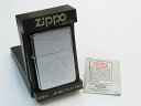 ビンテージZippo グアム島 ラスターエッチ加工 ポリッシュ仕上げ 1985年製 未使用 プラケース付き (ZA-32)