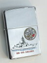 護衛艦 ありあけ ポリッシュZippo 2002年12月製 未使用 (JD-38) 海上自衛隊