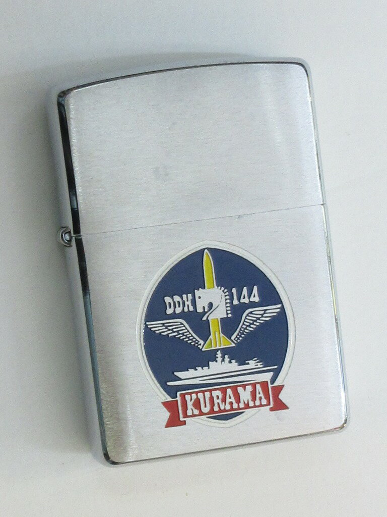 ヘリコプター護衛艦 くらま ブラッシュZippo 2001年3月製 未使用 (JD-100) 海上自衛隊