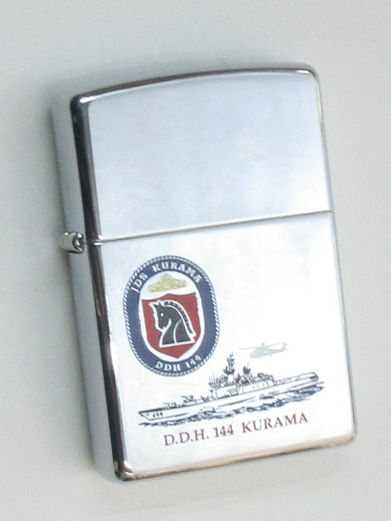 ヘリコプター護衛艦 くらま 上蓋に線傷あり ポリッシュZippo 2005年10月製 未使用 (JD-41) 海上自衛隊