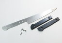 包丁用キットナイフ 熱処理前 ペティナイフ型 150mmブレード 炭素鋼 日本製 Pre Heat Treated