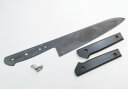 包丁用キットナイフ 熱処理済み 牛刀型 180mmブレード 炭素鋼 日本製 Heat Treated