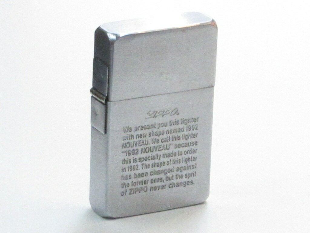 ヌーボー Zippo ヌーボーモデルの由来 ブラッシュ仕上げ 1992 NOUVEAU (ベースは1932レプリカ) 1991-92..