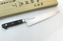 木屋 洋包丁 牛刀 205mm ハガネ 日本製 (K-922) 日本橋木屋 KIYA