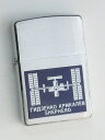ISS 国際宇宙ステーション 第1次長期滞在ミッション ブラッシュZippo 2004年1月製 未使用 (MZ-323)