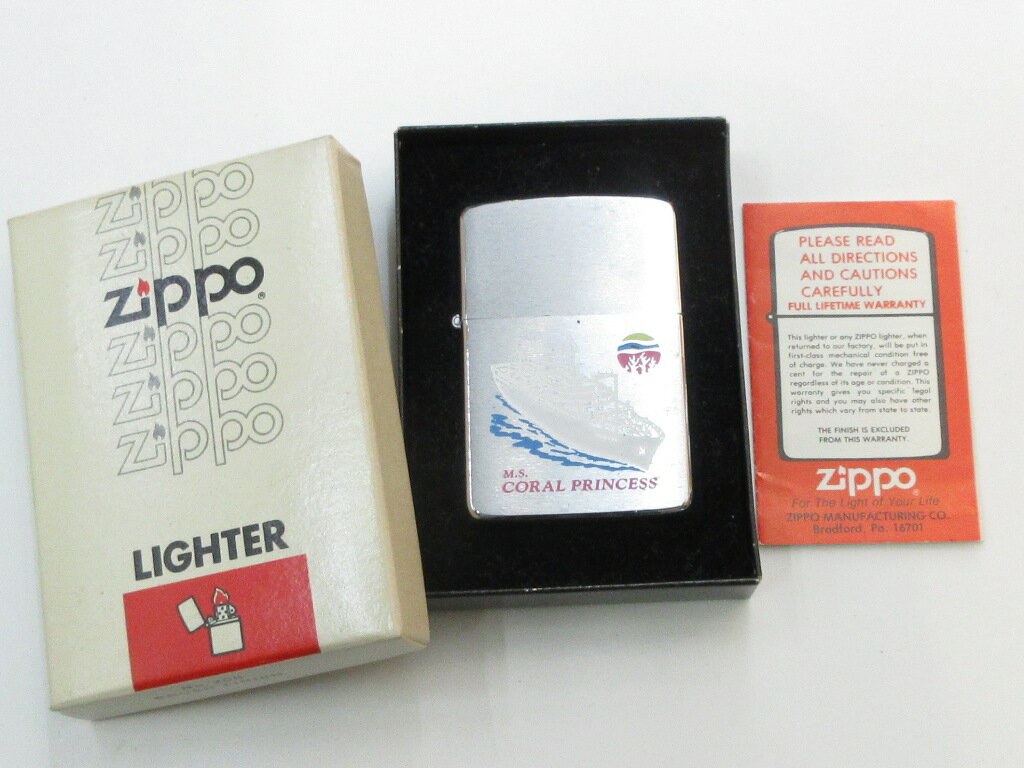 ビンテージZippo CORAL PRINCESS 豪華客船 コーラルプリンセス ブラッシュZippo 1986年製 未使用 (ZT-200)