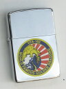 VFA-192 ゴールデンドラゴンズ ポリッシュZippo 1994年3月製 未使用 (MZ-361)