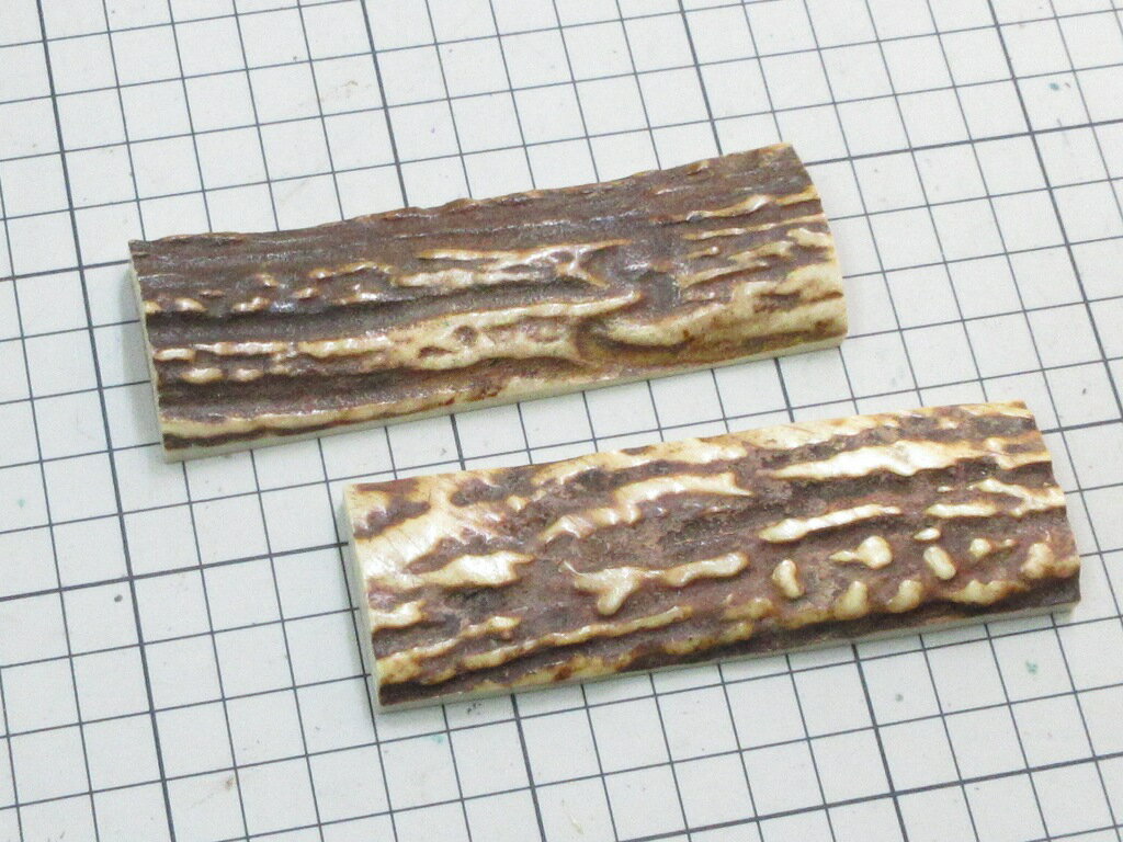 スタッグ 鹿角 サンバースタッグ 32x100mm 厚み9から11mm程度 2枚組 (スタッグ-44)