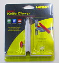 ランスキー ナイフクランプ (刃物の保持具) LANSKY...