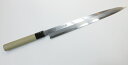 築地 有次 柳刃 刺身包丁 300mm 特製 白紙2号 Aritsugu Yanagiba Sashimi Kitchen Knife 30cm Shirogami #2 carbon steel