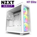 yzNZXT H7 Elite ~h^[P[X [White] CM-H71EW-02 CS8705 PCP[XPC GPUp