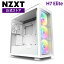 ̵NZXT H7 Elite ߥɥ륿 [White] CM-H71EW-02 CS8705 PCPC GPU