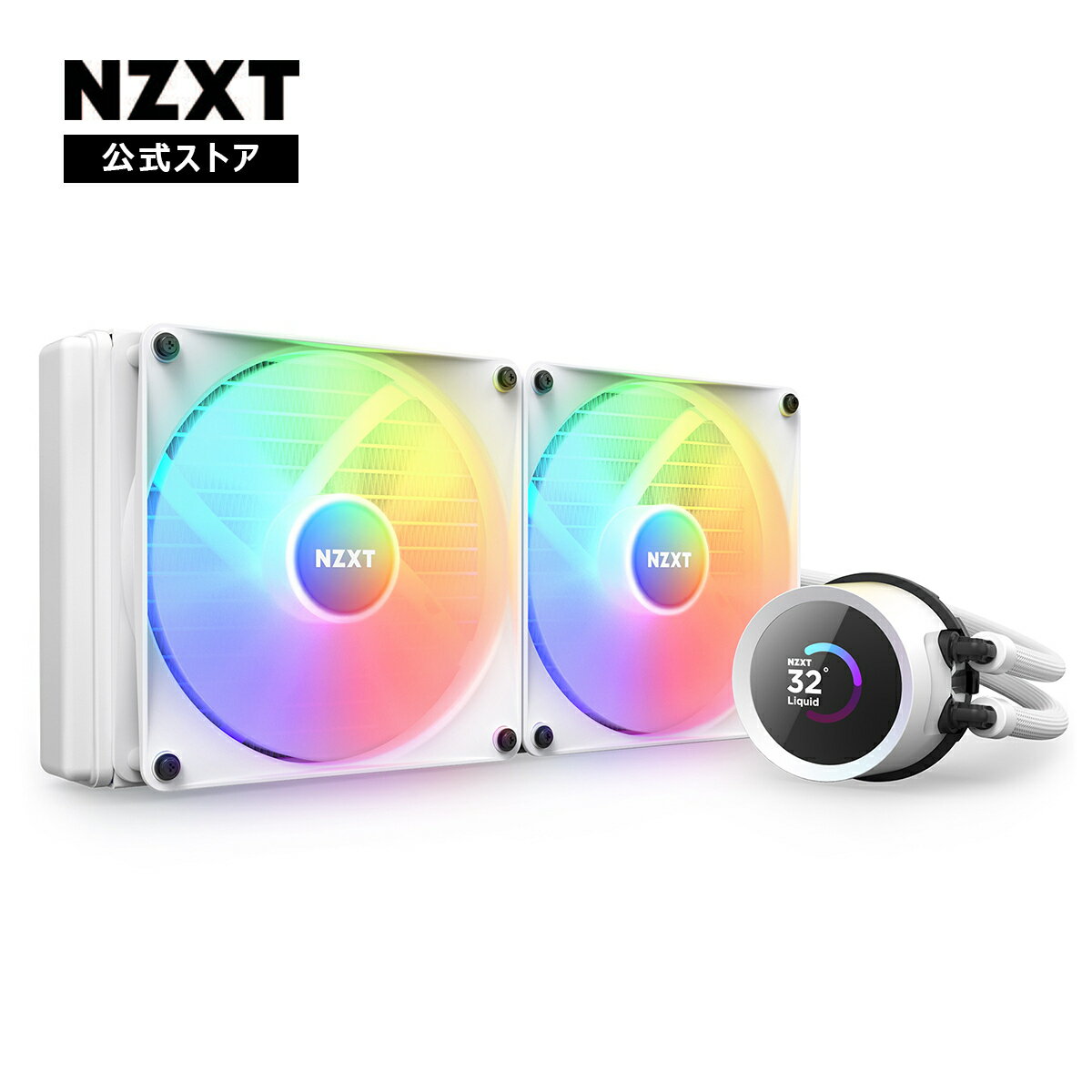 【送料無料】NZXT 簡易水冷CPUクーラー KRAKEN RGB 280 白 RL-KR280-W1