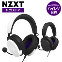 NZXT Relay Headset |  ubN Black AP-WCB40-B2 SP1106 |  white zCg AP-WCB40-W2 SP1107 | wbhZbg | Q[~OwbhZbg | Q[~O}CN | }CN