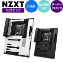 NZXT N7 Z690 マザーボード ATX Intel Z690チップセット搭載 自作PC ブラック Black N7-Z69XT-B1 ホワイト White N7-Z69XT-W1