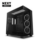 【送料無料】NZXT H9 Elite ミドルタワー / PCケース ゲーミング ゲーミングpcケース 強化ガラス 自作PC 自作パソコン GPU冷却 ゲーミングパソコン / ブラック 黒 CM-H91EB-01 CS8578 / ホワイト 白 CM-H91EW-01 CS8577