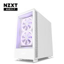 NZXT H5 ELITE ミドルタワーケース [ White ] CC-H51EW-01 CS8552 PCケース フロントとサイドに内部が見やすい強化ガラスパネルを採用 グラフィックボード用の冷却ファンを搭載 E-ATX（最大272mm）、ATX、microATX、Mini-ITXマザーボードに対応 きれいな配線をサポートする底部のシュラウドと裏面のケーブルガイド 最大365mmの大型グラフィックボードに対応 最大280mmサイズの水冷ラジエーターが取り付け可能 豊富なエアインテークで高い冷却能力を実現 ファンとRGB LEDコントローラーを標準装備 USB Type-C端子を搭載 ホワイトとブラックの2色をラインナップ 10 商品情報メーカー名NZXTサイズ227(W)×464(H)×446(D) mmスペック[ケースタイプ] ミドルタワー[材質] スチール、強化ガラス[対応マザーボード] E-ATX（最大272mm）、ATX、microATX、Mini-ITX[対応電源] ATX[対応グラフィックボード] 最大365mm[対応CPUクーラー] 全高165mm[拡張スロット] 7[ドライブベイ] 内部3.5/2.5インチ共用×1、内部2.5インチ×1[搭載可能ラジエーター]上面：240/120mm前面：280/140mm（厚み45mmまで）背面：120mm[搭載可能ファン]上面：120mm×2前面：140mm×2背面：120mm×1底面：120mm×1[付属ファン]前面：140mm RGB LEDファン×2（F140 RGB）底面：120mmファン×1（F120Q Case Version）[I/Oポート]USB 3.2 Gen 2 Type-C×1、USB 3.2 Gen 1 Type-A×1、ヘッドホン/マイク×1[外形寸法]227(W)×464(H)×446(D) mm[重量] 8.1kg商品説明フロントとサイドに強化ガラスパネルを搭載。優れたエアフローと熱効率を実現するミドルタワー型PCケース・フロントとサイドに内部が見やすい強化ガラスパネルを採用・グラフィックボード用の冷却ファンを搭載・E-ATX（最大272mm）、ATX、microATX、Mini-ITXマザーボードに対応・きれいな配線をサポートする底部のシュラウドと裏面のケーブルガイド・最大365mmの大型グラフィックボードに対応・最大280mmサイズの水冷ラジエーターが取り付け可能・豊富なエアインテークで高い冷却能力を実現・ファンとRGB LEDコントローラーを標準装備・USB Type-C端子を搭載 関連商品 H5 Flow H5 Elite(このページです) H7 Flow H7 Elite H9 Flow H9 Elite