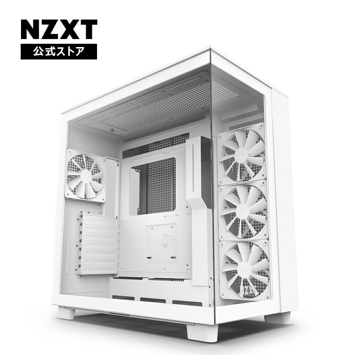 楽天市場】白 ミドルタワー pcケースの通販 楽天市場】白 ミドルタワー pcケースの通販