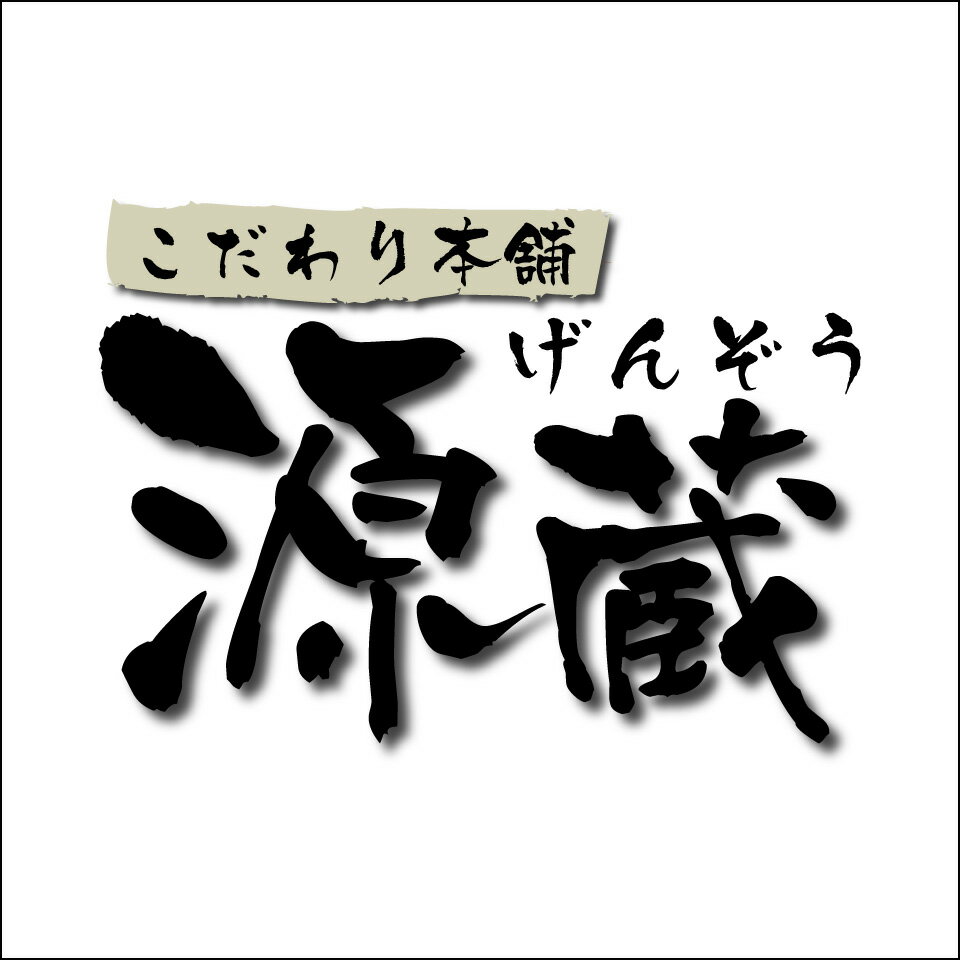 Shop icon