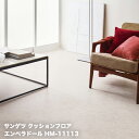 HM-11112,HM-11113,HM-11114サンゲツのクッションフロアストーンシリーズ エンペラドール【H-FLOOR2022-2024】[自動見積もり商品]