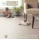 CM-12263,CM-12264サンゲツのクッションフロア機能性クッションフロアCMフロアサーラモルタル【HOME-FLOOR2024-2027】[自動見積も...