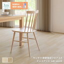 GM-12229,GM-12230サンゲツのクッションフロア機能性クッションフロア衝撃吸収フロア 3.5チェスナット【HOME-FLOOR2024-2027】[...