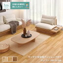 HM-12111,HM-12112,HM-12113サンゲツのクッションフロアウッドシリーズ チェリー【HOME-FLOOR2024-2027】[自動見積もり商...