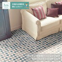 HM-12179,HM-12180サンゲツのクッションフロアプレーン&パターンシリーズ モロッカンタイル【HOME-FLOOR2024-2027】[自動見積もり...
