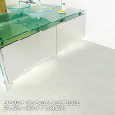 LH81370,LH81371,LH81372,LH81373 【リリカラ クッションフロア2022-2025】 クッションフロア マンダレーホワイト マーブル...