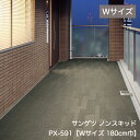 PX-590W,PX-591Wサンゲツ【幅180cm】Wサイ