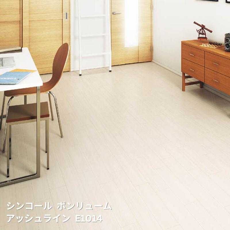 羭㤨E1014ڥ󥳡 ݥ塼2024-2027 åե å饤ڼưѤ侦ʡۡפβǤʤ10ߤˤʤޤ