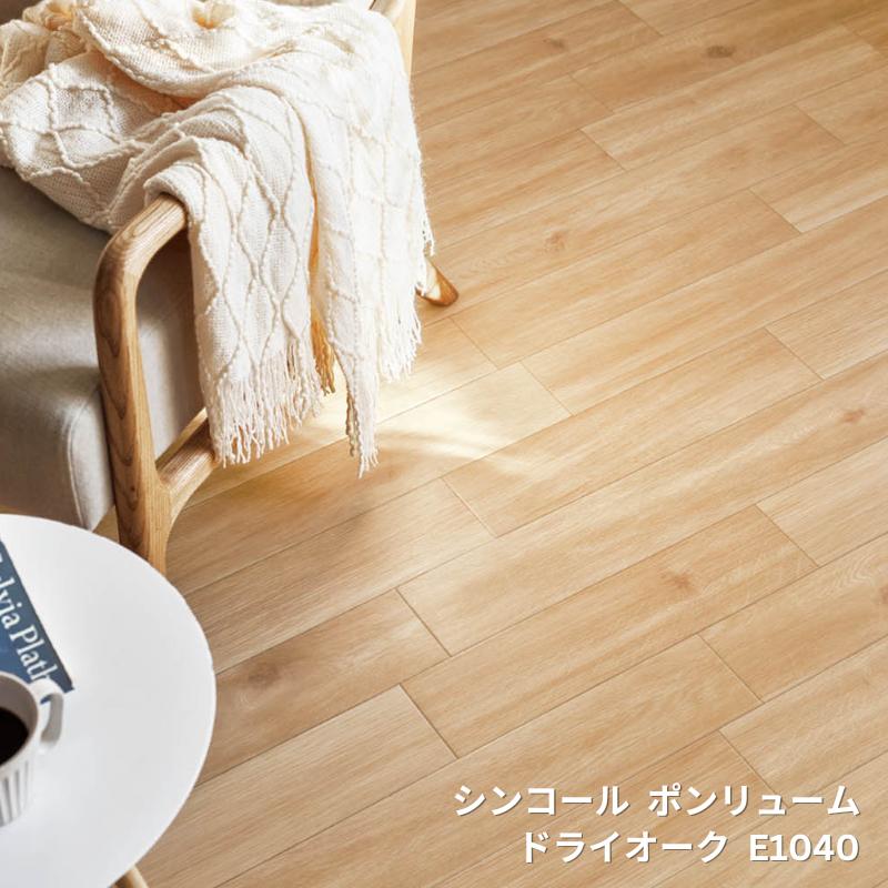 E1040ڥ󥳡 ݥ塼2024-2027 åե ɥ饤ڼưѤ侦ʡ