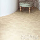 E1062【シンコール ポンリューム2024-2027】 クッションフロア ランダムストーン【自動見積もり販売商品】