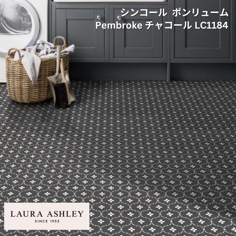 LC1184ڥ󥳡 ݥ塼2024-2027 åե LAURA ASHLEY Pembroke 㥳ڼưѤ侦ʡ