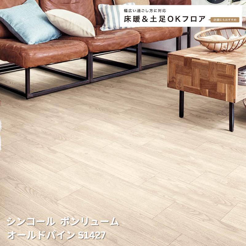 羭㤨S1427,S1428ڥ󥳡 ݥ塼2024-2027 åե &­OKեɥѥڼưѤ侦ʡۡפβǤʤ10ߤˤʤޤ