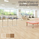 PG-22093,PG-22094,PG-22095【サンゲツS-FLOOR2022-2024】 重歩行用シート メディウォーク ウォルナット【自動見積もり販売...