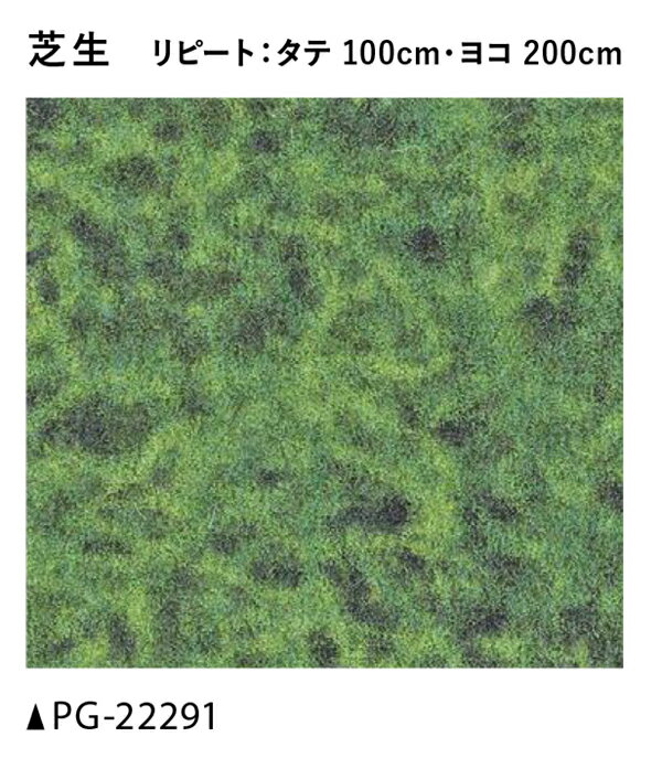 PG-22291�ڥ��󥲥�S-FLOOR2022-2024�� �ü쾲�� �ե��ƥå��������� �������ڼ�ư���Ѥ�����侦�ʡ�