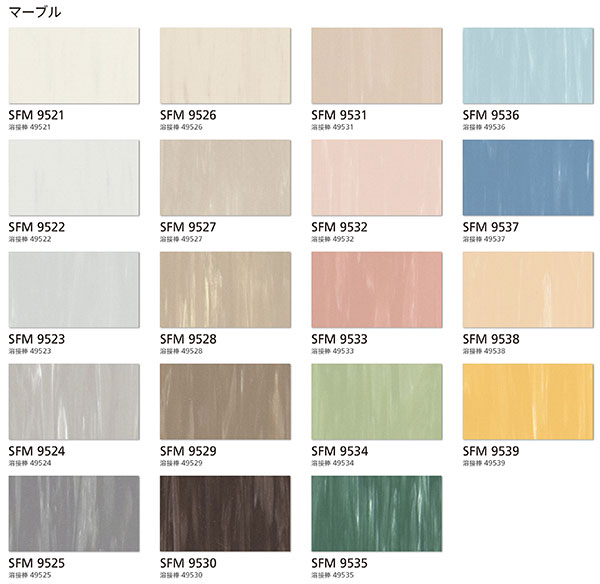 SFM9521��SFM9539 SFM �ޡ��֥� [���󥳡���ե���2023-2025] �ڼ�ư���Ѥ�꾦�ʡ�