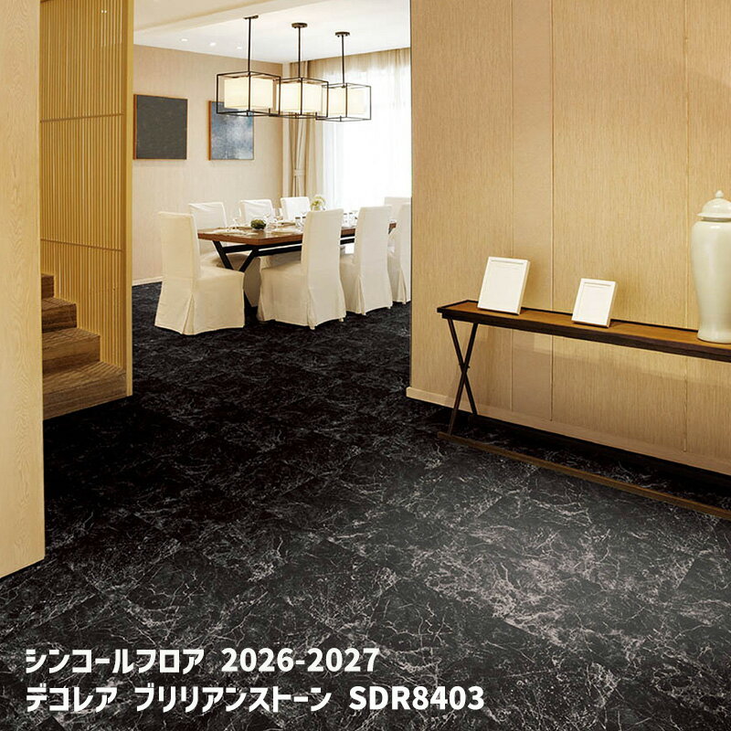 SDR8403�ǥ��쥢 �֥�ꥢ��ȥ��ȡ���[���󥳡���ե���2026-2027] �ڼ�ư���Ѿ��ʡ�