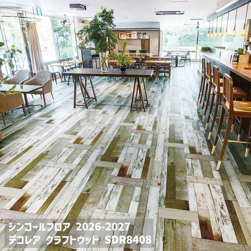 SDR8408�ǥ��쥢 ����եȥ��å�[���󥳡���ե���2026-2027] �ڼ�ư���Ѿ��ʡ�